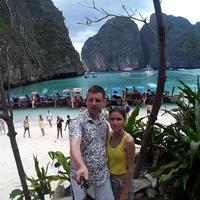 Отзыв от Константин - Виза Destination Thailand